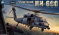 HH-60G "Pave Hawk" - N° KH50006